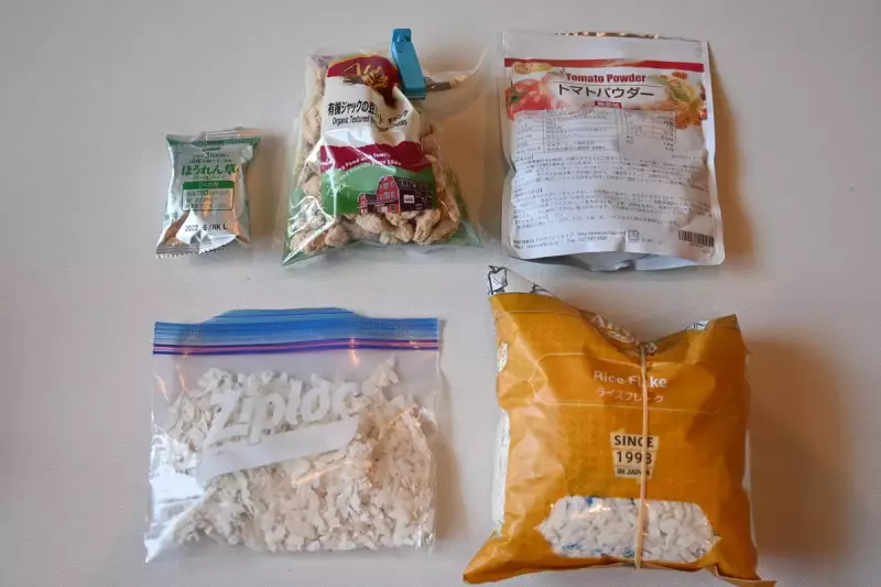 登山の宿泊手段-山小屋泊とテント泊の違い