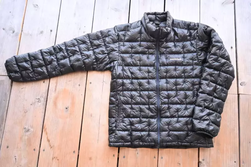 プラズマ1000ダウンジャケット/モンベル
軽量化