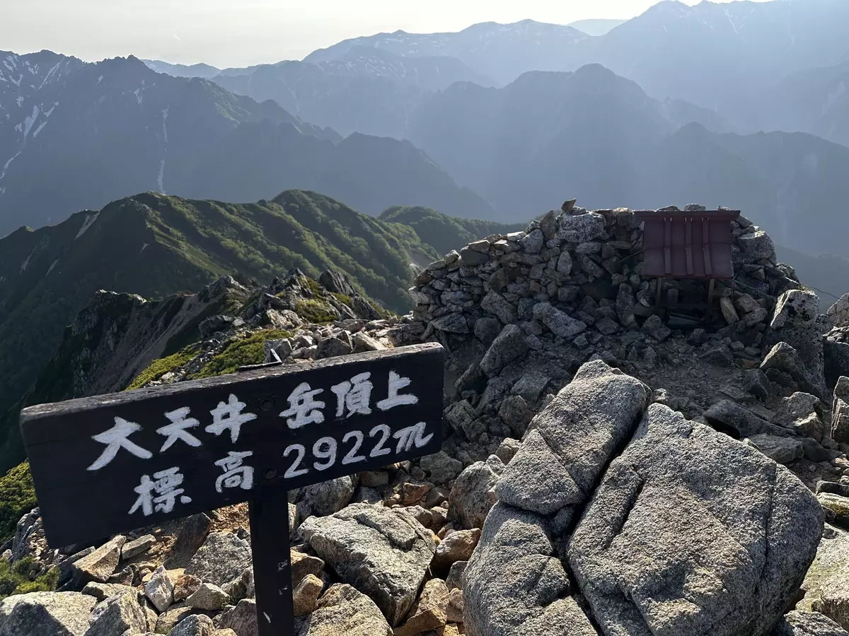 北アルプスを見渡す眺望を楽しむ!大天井岳の初心者向けから中級者向けの難易度別登山ルート紹介