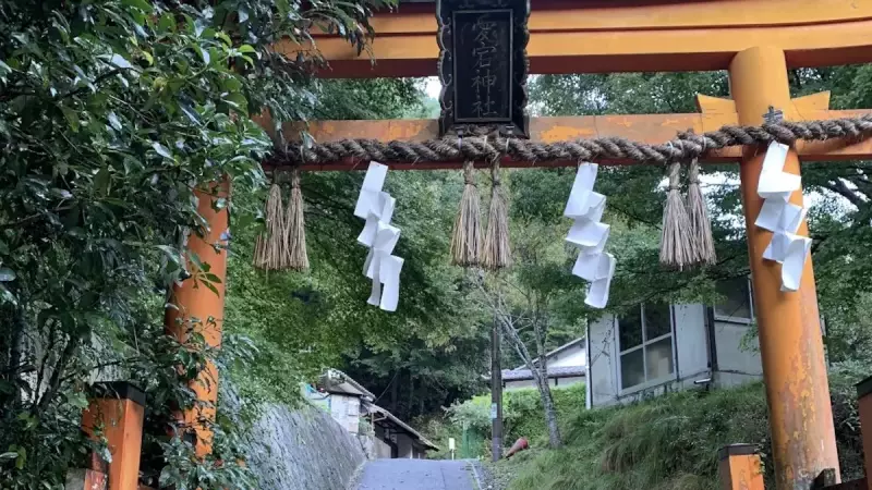 愛宕山 登山 表参道登山口