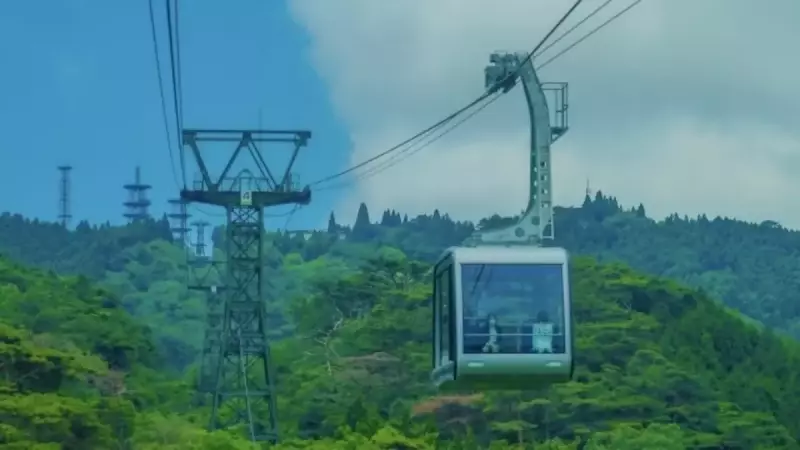 六甲山 登山 紅葉 ロープウェー