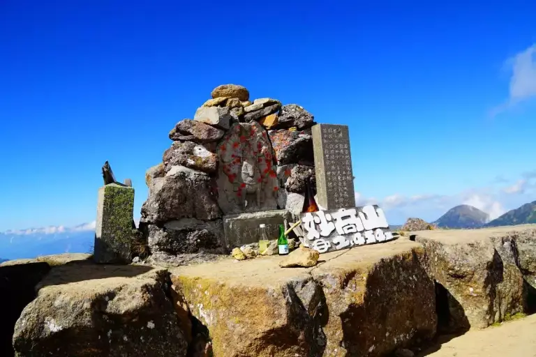妙高山南峰の頂