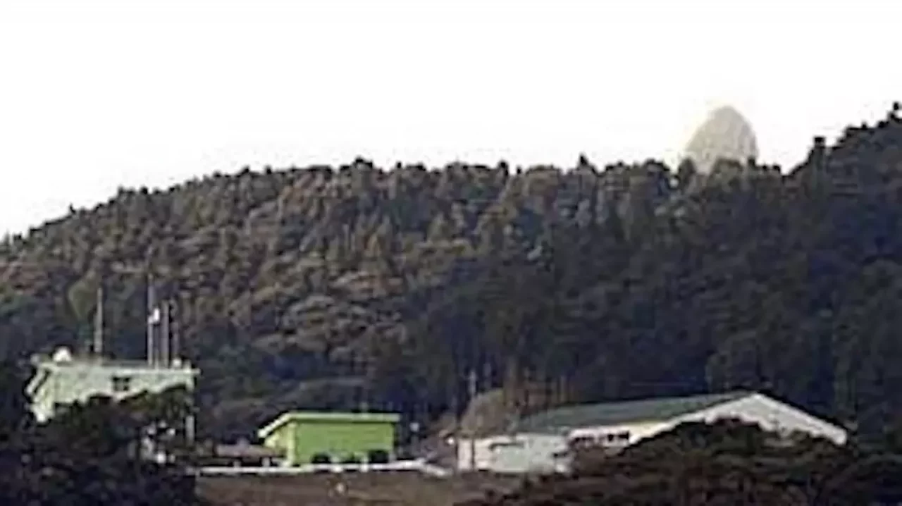 千葉 登山 愛宕山