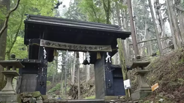 愛宕山 登山 黒門