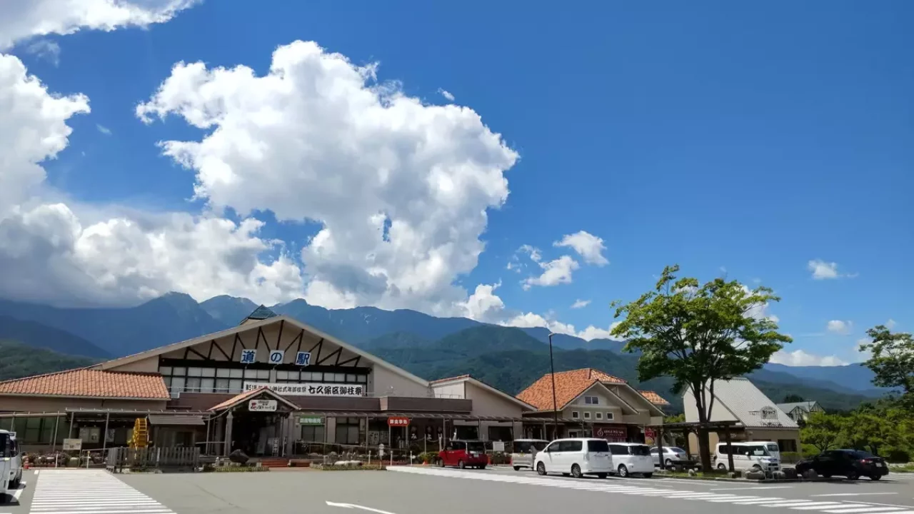 道の駅 花の里いいじま