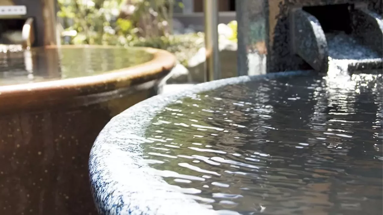 金華山 登山 六条温泉 喜多の湯