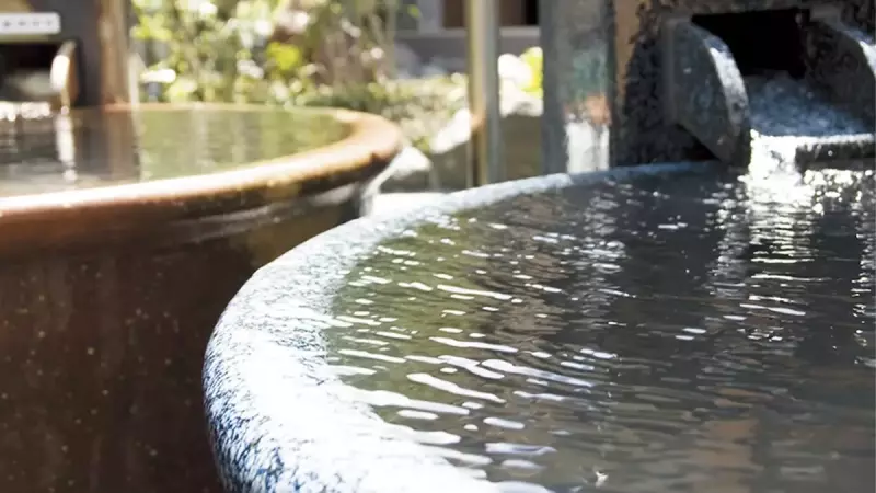 金華山 登山 六条温泉 喜多の湯