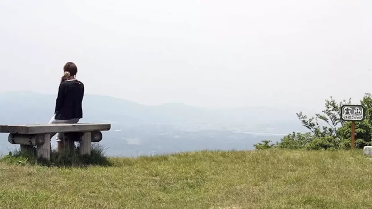 低山 登山 霊山
