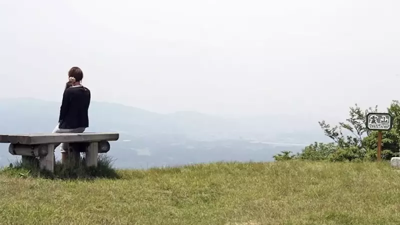 低山 登山 霊山