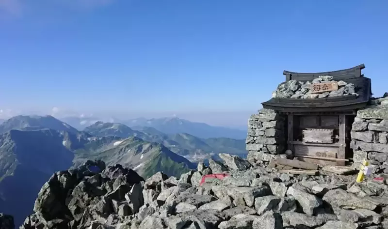 剱岳山頂