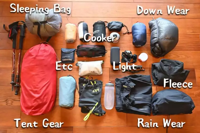 登山装備を並べる
登山 軽量化