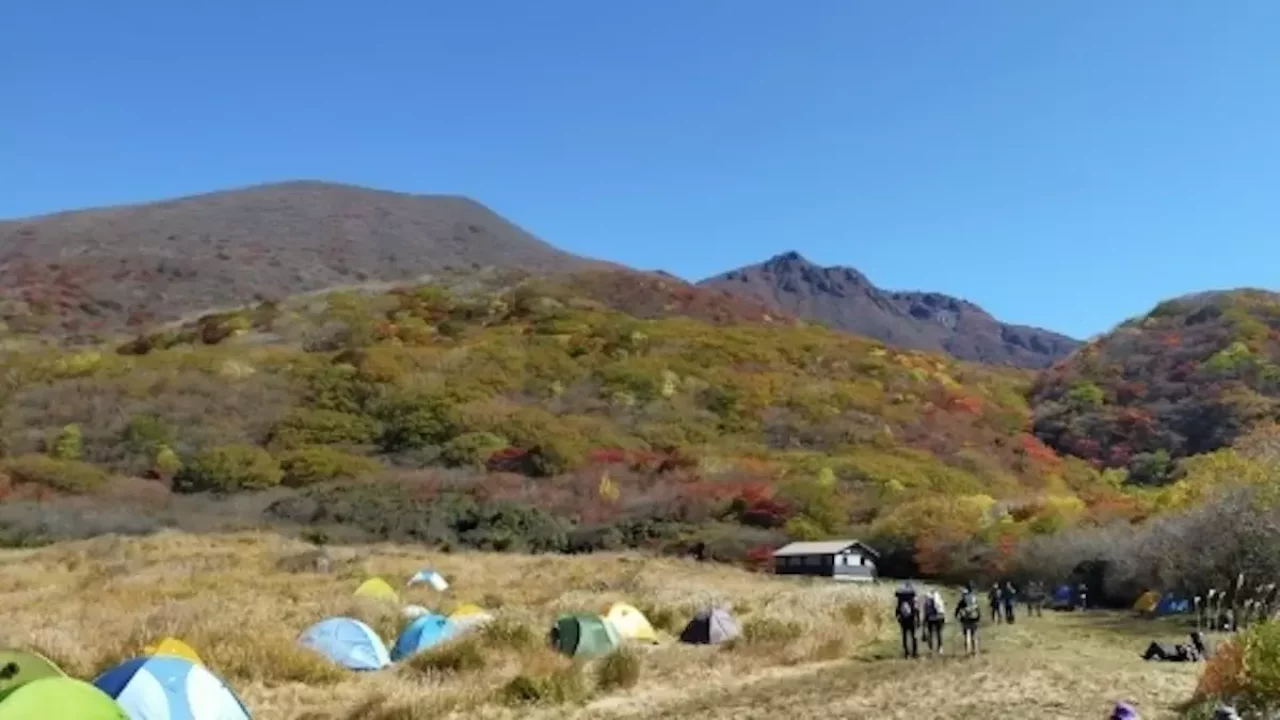 大船山登山坊ガツル