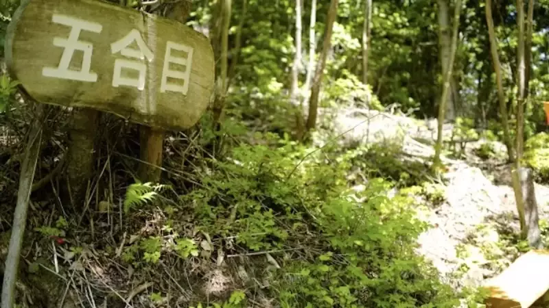 恵那山広河原ルート5合目