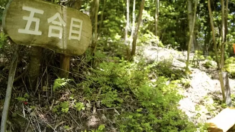 恵那山広河原ルート5合目