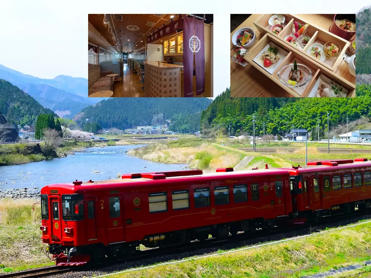 観光列車「ながら」