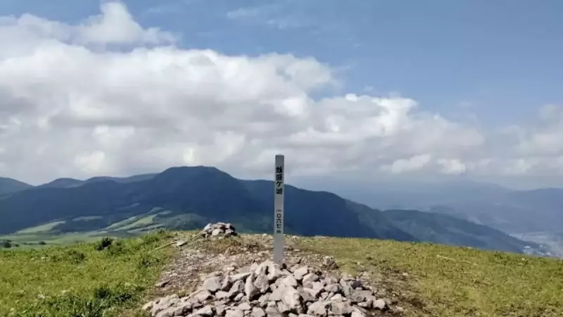 由布岳登山 飯盛ヶ城