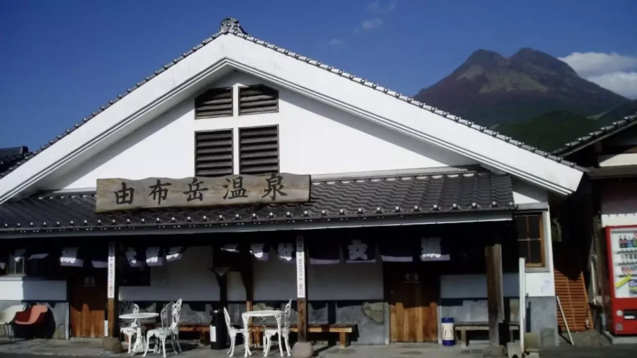 由布岳登山由布岳温泉