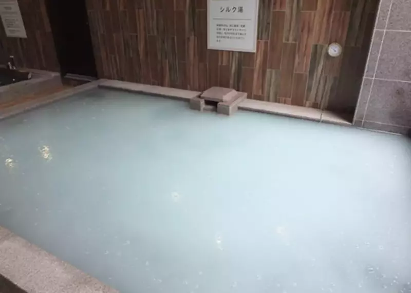 安曇野しゃくなげの湯