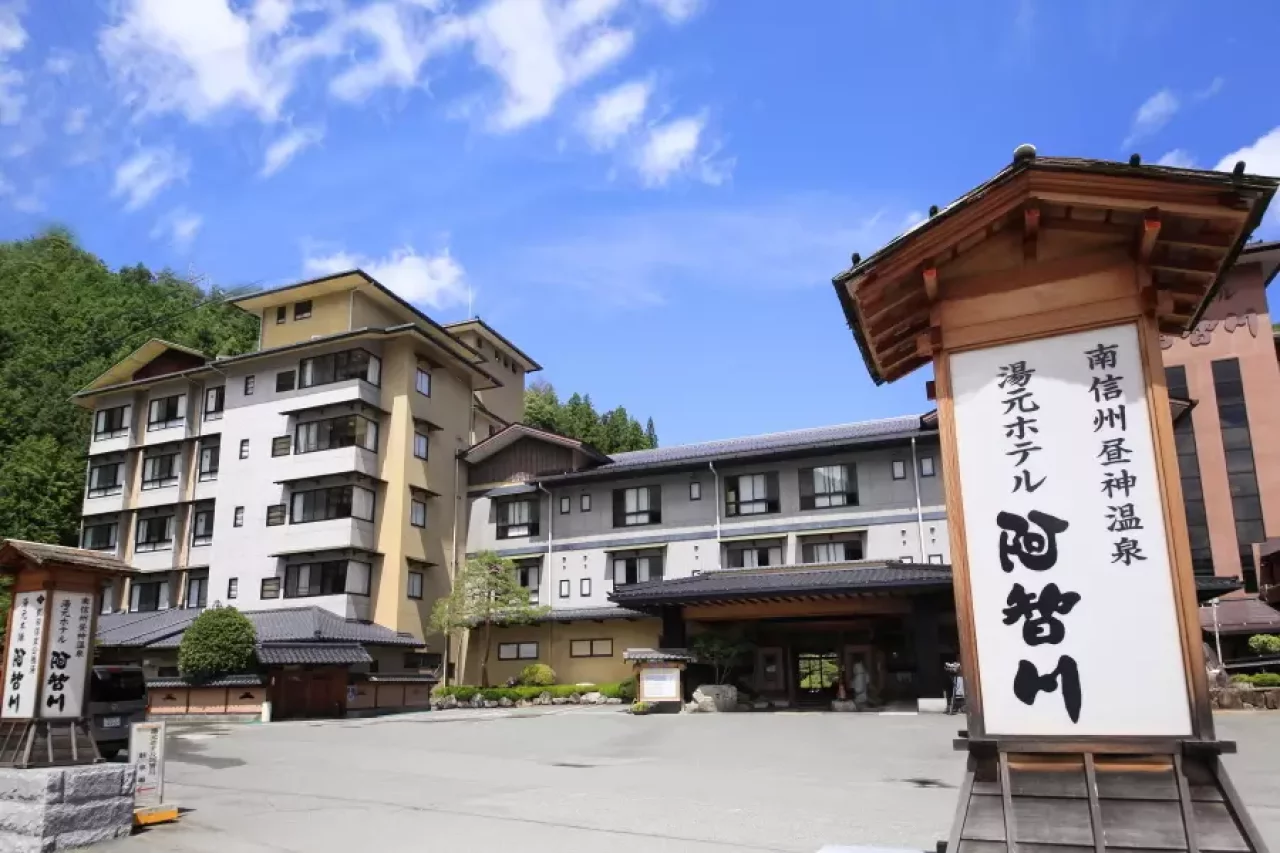 湯元ホテル 阿智川