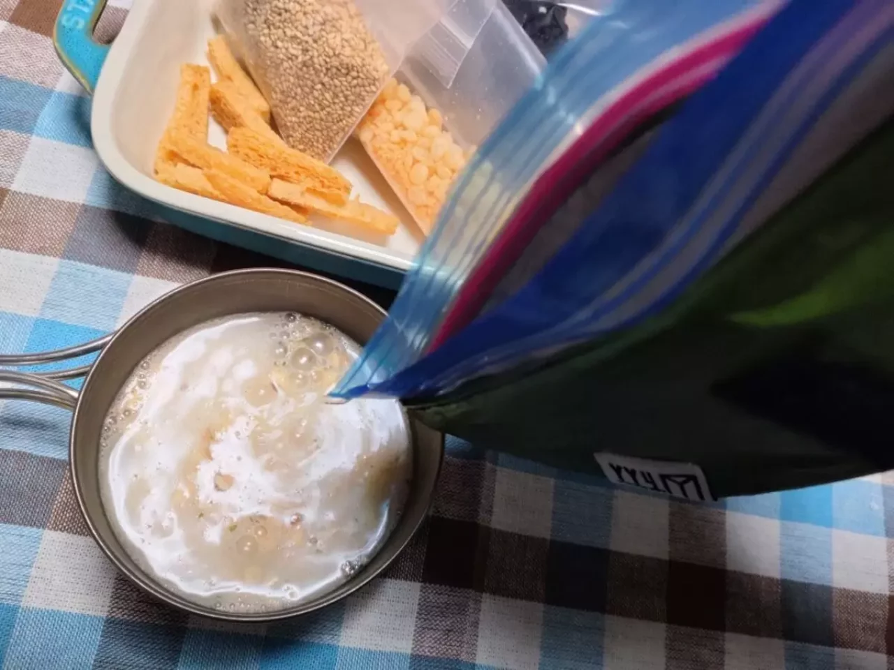 登山 食事 お湯だけ