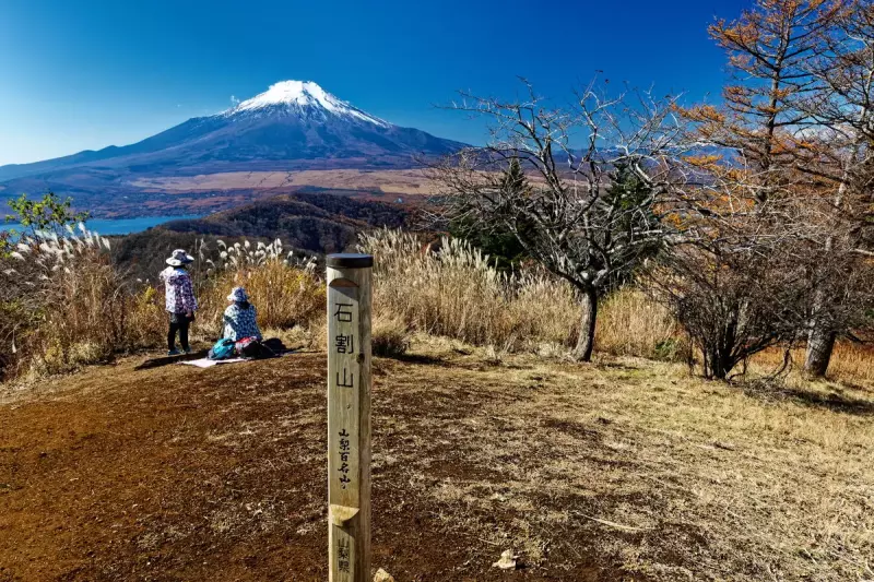 初めての登山-山を選ぶときの条件とおすすめの山