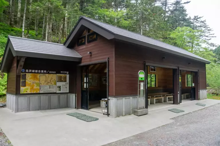 北沢峠バス停