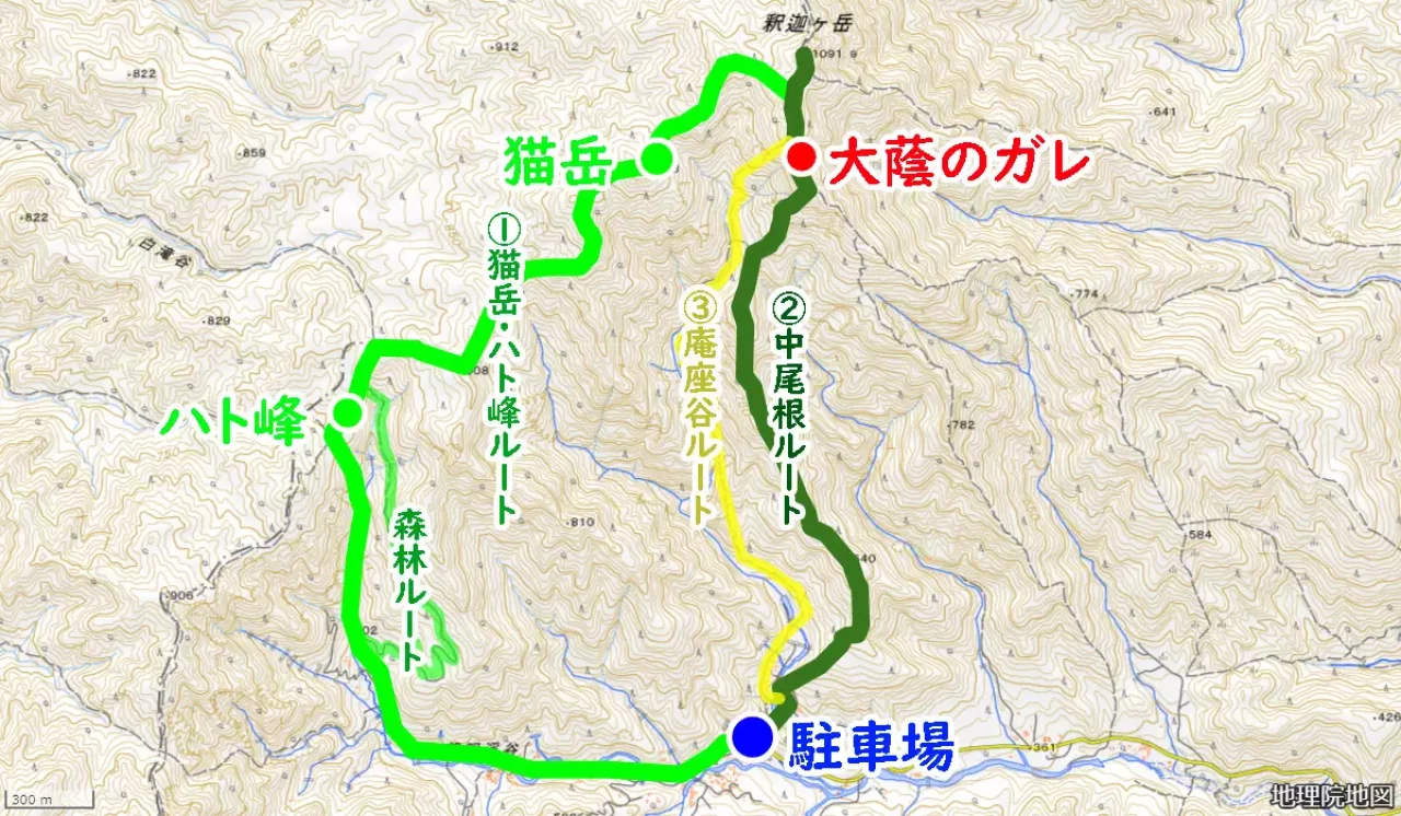 釈迦ヶ岳(鈴鹿)の登山ルート地図