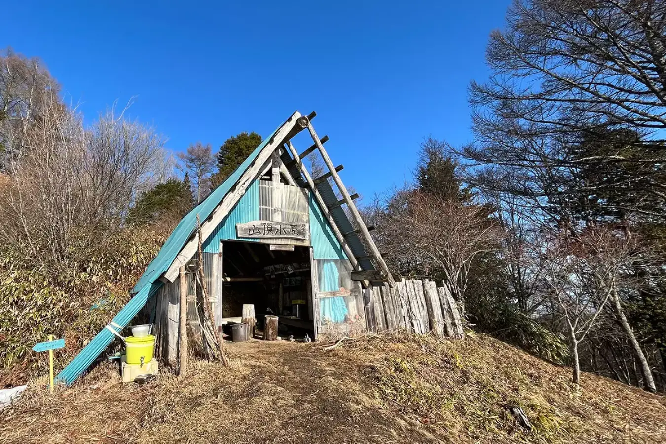 【高鳥屋山 】古道を体験する難易度別コース3選!♨阿智セブンサミット